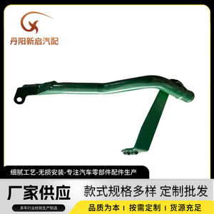 Manguera de refrigerante Volvo 20871484 para camiones pesados FM FH, pieza de repuesto - Product Image 5