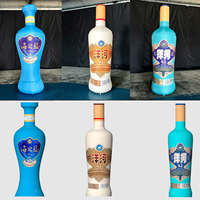 Bouteille de vin gonflable géante Longgang avec logo personnalisé pour la promotion d'événements, la décoration de fêtes en plein air et l'affichage publicitaire