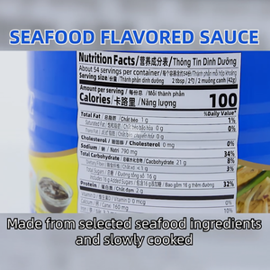 ハラール ホイシンソース 大容量パック 海鮮風味ソースベース 加工食品・ソース用途向け - Product Image 5