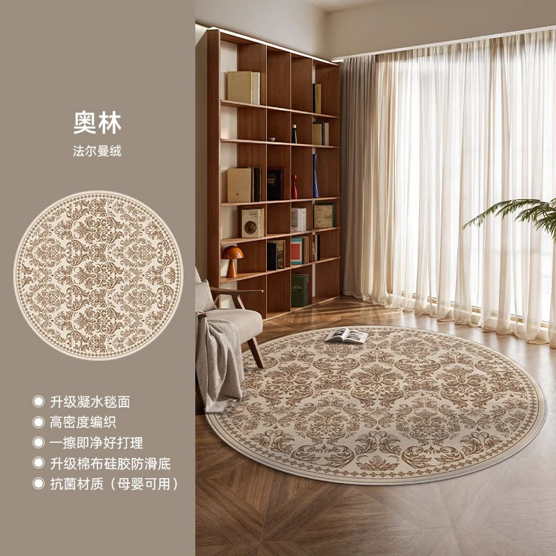 Velvet breathable-olin