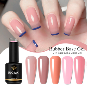 MOCMAKI Nail Glue 2024 nuevo mercado suela de goma 12 colores marca privada de alta calidad - Product Image 6