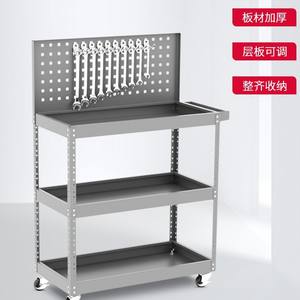 Chariot à outils à trois niveaux Butterfly, chariot de rangement en métal à 3 étagères avec tiroir, nettoyage facile, organisateur de bureau - Product Image 5