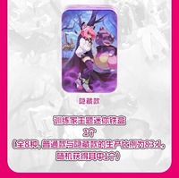 YQ Venta al por Mayor, Auténtica Caja de Regalo Coleccionable de Pokémon Marnie, Tarjeta Autografiada, Versión Oculta, Sellada, Tarjetas Coleccionables TCG
