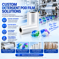 Rouleau de film souple soluble à l'eau froide, haute brillance, pour emballage de dosettes de lessive, largeur 30-100 mètres