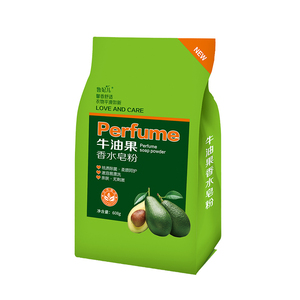 Poudre à laver en vrac, 25KG, 50 ml, sacs tissés Jumbo <span class=keywords><strong>blanc</strong></span>, emballage de meilleure qualité, matière première, détergent, vêtements industriels, ODM OEM - Product Image 3
