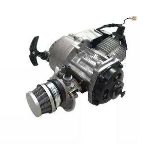 Moteur 2 temps 47cc/49cc Disque de connexion à 7 dents pour motos tout-terrain Mini motos et petites motos de motocross - Product Image 3