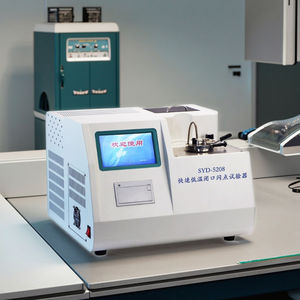 Probador de punto de inflamación de copa cerrada rápida ISO1523 ISO 3679 de baja temperatura, probador de punto de inflamación de producto petrolero - Product Image 5