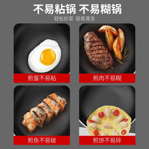 Wok antiadhésif Bach en acier inoxydable 304, design nid d'abeille, pour cuisinières à gaz et à induction - Product Image 3