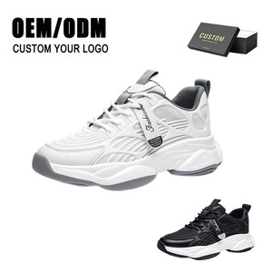 Scarpe sportive di grandi dimensioni in Mesh scarpe da uomo taglie forti 46 Casual 47 scarpe da corsa sportive da viaggio da uomo Sneakers 48 tendenza 49 - Product Image 1
