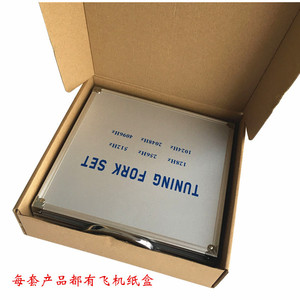 Diapasones de aleación de aluminio: juego de 6 piezas, juego de 128 piezas, juego de 256 piezas, juego de 512 piezas, juego de 1024 piezas, juego de 2048 piezas - Product Image 4