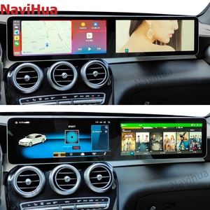 Sistema de Navegación GPS con Radio y Audio de Pantalla Dual de 12.3 Pulgadas Navihua para Benz Clase C W205 GLC X253 NTG 5.0 5.5 6.0 2015-2022 Reproductor Multimedia - Product Image 2