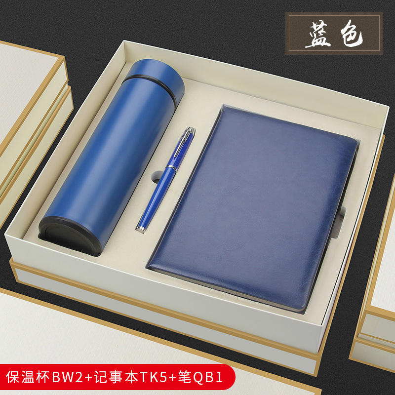 สีน้ำเงิน [แก้ว A5ปากกาเซ็นชื่อ]