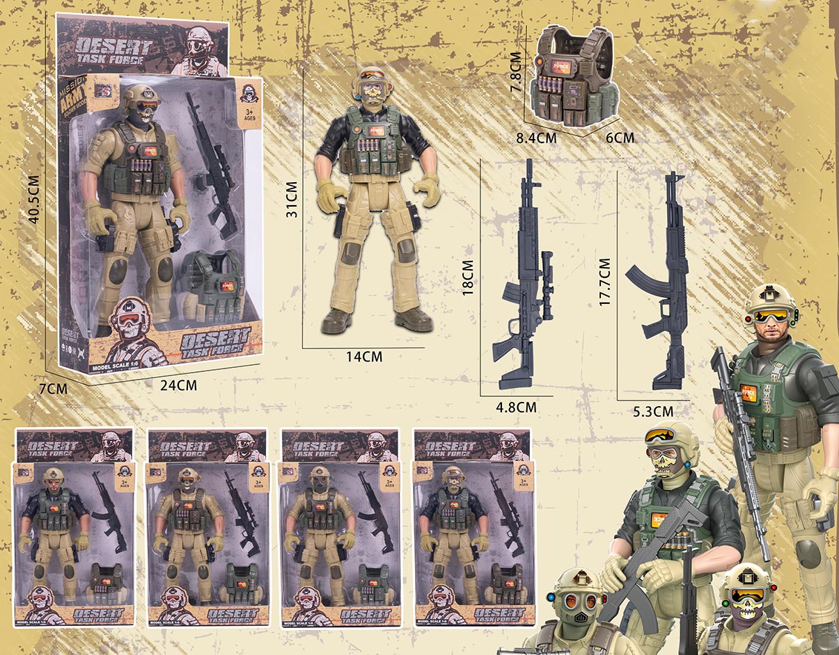 陸軍特殊部隊 SPECIAL FORCES COMBAT SET 陸軍特殊部隊 SPECIAL FORCES COMBAT SET