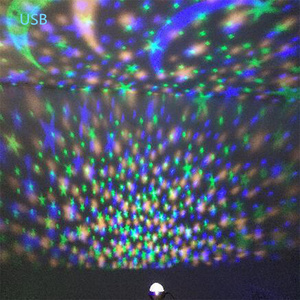 Dormitorio Light Room <span class=keywords><strong>Cosmos</strong></span> Star Moon Proyector Lámpara de Luz Juguetes para bebé Lámpara de Navidad para niños - Product Image 1