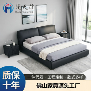 เตียงหนังวัวสีดำสไตล์มินิมอลอิตาลีพร้อมกล่องเก็บของ เฟอร์นิเจอร์ห้องนอน - Product Image 4