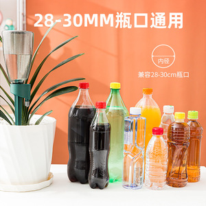 Système d'arrosage automatique par goutte-à-goutte pour plantes en pot, usage intérieur, avec double sortie turbofan - Product Image 4