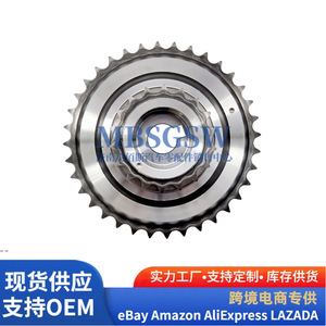 อะไหล่โซ่ไทม์มิ่งเครื่องยนต์ฮุนได รุ่น 24335-2A210 สำหรับเปลี่ยนซ่อม - Product Image 1