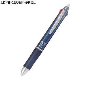 LKFB-150EF Light Touch 3&1 Multi <b>Pen</b> 3 Colors 0.5mm Oil Ballpoint & Mechanical Pencil Matte Soft Touch Barrel - Product Image 3