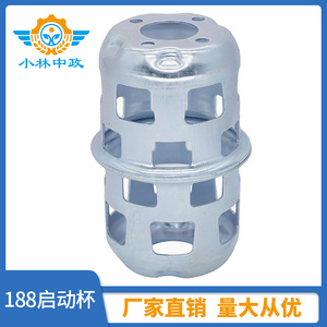 Nouveau moteur diesel refroidi par air 192F Pièces de machines agricoles Gobelets de démarrage pour mini motoculteur - Modèles 188/190/192/195 - Product Image 4