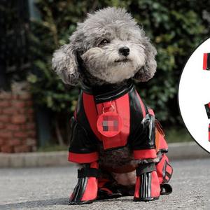 Little Bad Dog Halloween Cosplay <span class=keywords><strong>Marvel</strong></span> Deadpool ropa para mascotas sólido PU estilo clásico para la temporada de invierno - Product Image 4