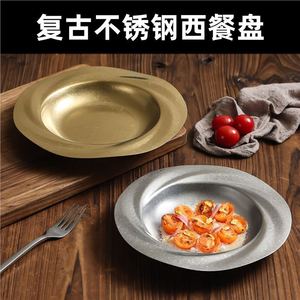 Retro Stainless Steel Plate Industrial Style Round Shallow Dish For Salad Pasta Serving - Product Image 5