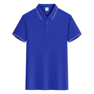 Polo personnalisé à manches courtes, couleur unie, polyester, bordure contrastée, pour usage quotidien, vêtements de travail, t-shirt publicitaire - Product Image 1