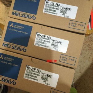 Servoamplificador Mitsubishi MR-J2M-P8A 220V 20A IP20 Controlador de Motor - Product Image 2