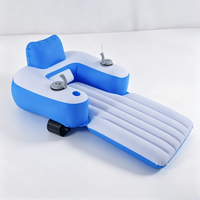 Chaise longue gonflable électrique avec moteur intégré, pliable, portable, en PVC, pour piscine, transat flottant pour jeux aquatiques