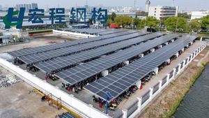 Structure en acier solaire, abri de stationnement pour voiture, abri de recharge pour voiture, carport, structure solaire - Product Image 2