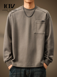 Gilets lourds texturés <span class=keywords><strong>Dragon</strong></span> Armor rétro américains haut de gamme pour hommes, nouvelle collection automne, coupe ample, TROGORSION, manches longues, 100% coton, couleur unie, ODM - Product Image 5