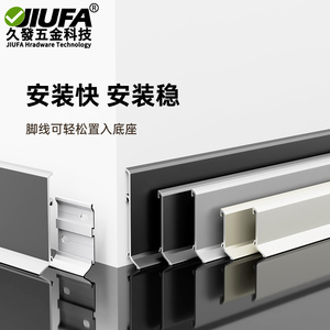 Jiufa Aluminum Alloy Baseboard 16mm <b>Gap</b> Coverage Hanging Double Layer Wall Mount - Product Image 5