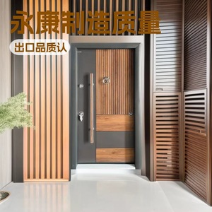 Porte de sécurité en métal à grain de bois SFA 028, anti-effraction, porte d'entrée commerciale - Product Image 1