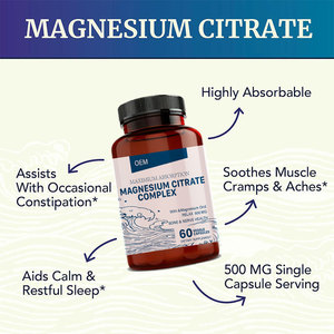 Cápsulas Blandas <span class=keywords><strong>de</strong></span> Citrato <span class=keywords><strong>de</strong></span> <span class=keywords><strong>Magnesio</strong></span>, Glicinato y Malato (Complejo <span class=keywords><strong>de</strong></span> <span class=keywords><strong>Magnesio</strong></span> 4x) 500mg OEM/ODM con <span class=keywords><strong>Beneficios</strong></span> Antioxidantes - Product Image 4