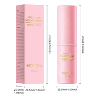 Favorise la synthèse du collagène dans la peau, restaure efficacement l'élasticité, 10g MOOYAM Stick d'essence hydratante universelle