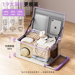 Valise Imuzhe à cadre en aluminium 20 pouces grande capacité avec blocs de couleur, roues pivotantes et serrure, bagage de voyage unisexe - Product Image 5