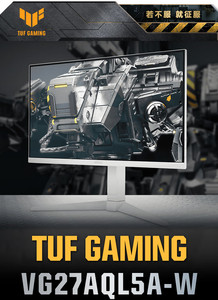 NEW A.<b>S</b>.U.<b>S</b> VG27AQL5A-W FAST IPS 16/<b>9</b> 1000/1 1 Ms response time 99% sRGB 200Hz refresh rate For Gaming Monitor - Product Image 6