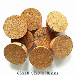 Tapones de Corcho Compuesto Tianjing 65x18x58mm, Sellado Cónico para Botellas y Frascos de Vidrio, Tamaños Personalizados Disponibles - Product Image 4