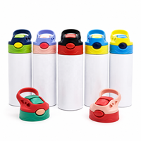 Bouteille isotherme personnalisable en acier inoxydable pour l'extérieur, double paroi, 12 oz, vierge pour sublimation, idéale comme cadeau
