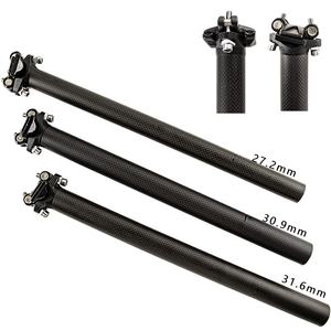 <span class=keywords><strong>Tige</strong></span> <span class=keywords><strong>de</strong></span> <span class=keywords><strong>selle</strong></span> en <span class=keywords><strong>carbone</strong></span> poids léger 27.2/30.9/31.6MM <span class=keywords><strong>vtt</strong></span> vélo <span class=keywords><strong>de</strong></span> route <span class=keywords><strong>tige</strong></span> <span class=keywords><strong>de</strong></span> <span class=keywords><strong>selle</strong></span> Tube <span class=keywords><strong>de</strong></span> <span class=keywords><strong>selle</strong></span> <span class=keywords><strong>tige</strong></span> <span class=keywords><strong>de</strong></span> <span class=keywords><strong>selle</strong></span> tête droite <span class=keywords><strong>tige</strong></span> <span class=keywords><strong>de</strong></span> <span class=keywords><strong>selle</strong></span> - Product Image 6