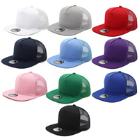 Topi Snapback 5 Panel Custom Logo, Pinggiran Datar, Jaring Belakang, Gesper Double-breasted, Unisex, Dapat Disesuaikan, Bergaya, Street Style, Skate, Hip-hop