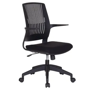 UP Furniture Mid-Back Black EVA Multifunction Study Swivel Ergonomic Office Chair with Arms