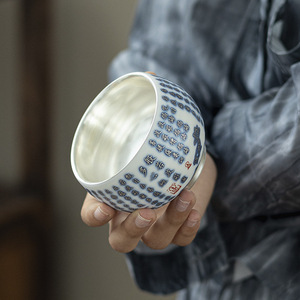 Taza de té de porcelana china hecha a mano con diseño de Sutra del Corazón y Loto, caja de regalo redonda con baño de plata 999 para la ceremonia del té - Product Image 4