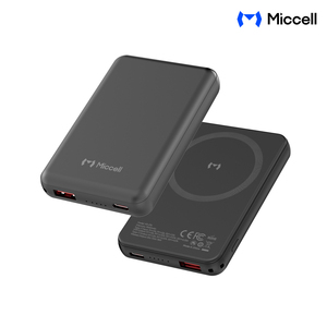 Batteries externes portables Miccell en gros 22,5 W 5000/10000 mAh à chargement rapide magnétique sans fil pour téléphones mobiles - Product Image 1