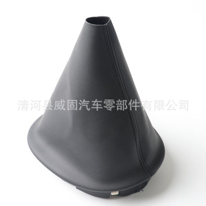 Couvre-poignée de levier de vitesse en cuir Holden Commodore V8, ergonomique, pièce intérieure de voiture - Product Image 3