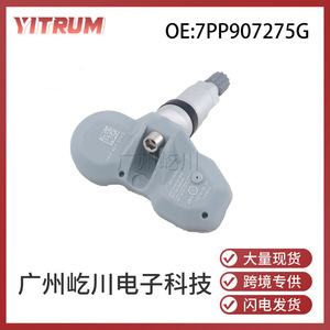 Sensor de presión de neumáticos Volkswagen 7PP907275G para sistema TPMS de coche - Product Image 5