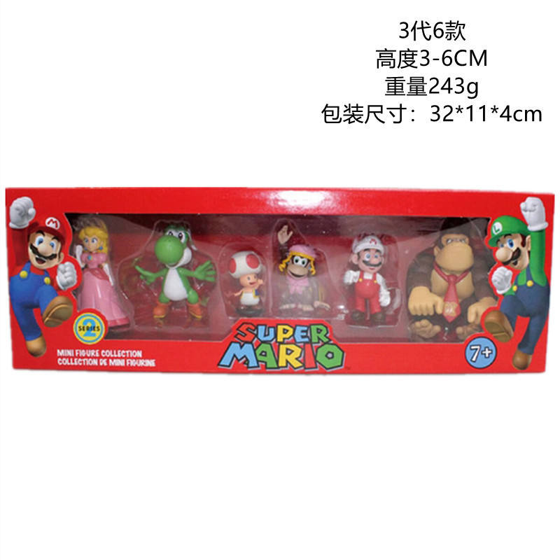 3ème génération - Coffret Mario 6 modèles