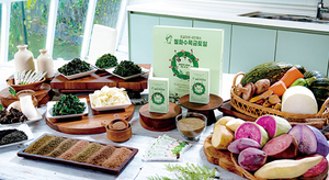 อาหารมังสวิรัติแช่แข็งสีเขียว7วันผักอบแห้ง superfood เกาหลีผสมผสานธรรมชาติสไตล์100% เพื่อสุขภาพถุงรสขม - Product Image 6