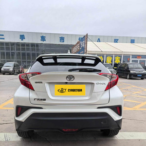 <span class=keywords><strong>Toyota</strong></span> <span class=keywords><strong>C</strong></span>-<span class=keywords><strong>HR</strong></span> Usado, 2.0L 171hp L4, Mini Auto para Adultos, Económico, Volante a la Izquierda, Usado, Caja <span class=keywords><strong>de</strong></span> Cambios CVT Automática, SUV - Product Image 5