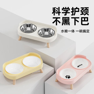 Ceramic Double Bowl <b>Cat</b> Bowl Elevated Non Slip Easy To Clean Oval Shape For Pet Feeding - Product Image 5