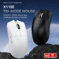 Souris de jeu sans fil ultra-légère ATTACK SHARK X11SE, noire et avec autocollant, trois modes BT5.2/Type-C filaire 2.4G, souris PixArt PAW3311